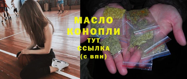 каннабис Коряжма