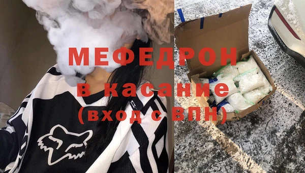 Альфа ПВП Нестеровская