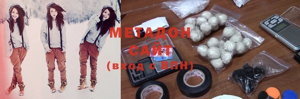 каннабис Коряжма