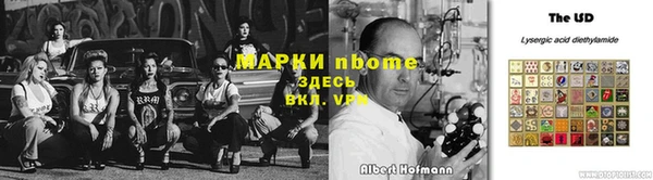 каннабис Коряжма