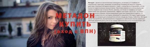 МДМА Корсаков