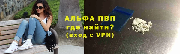синтетический гашиш Костерёво