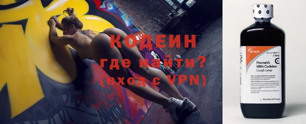 каннабис Ессентукская