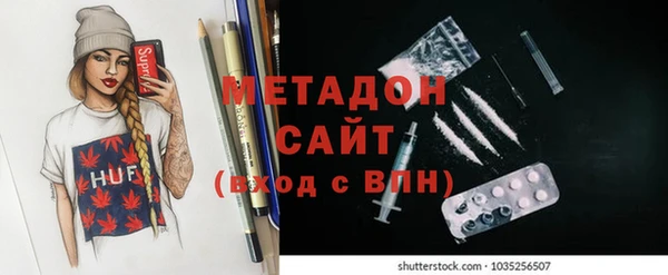 СК Тутаев