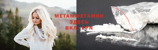 бошки Калининец