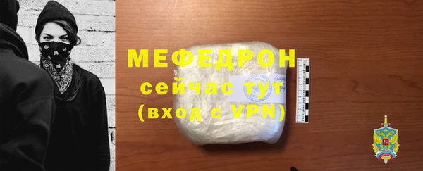 каннабис Ессентукская