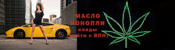 МДМА Корсаков