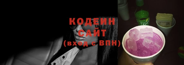 бошки Калининец