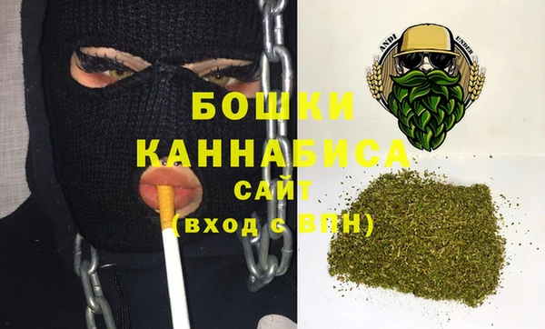 синтетический гашиш Костерёво