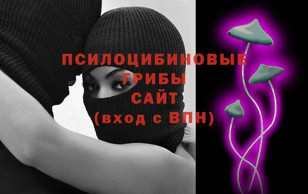 МДМА Корсаков