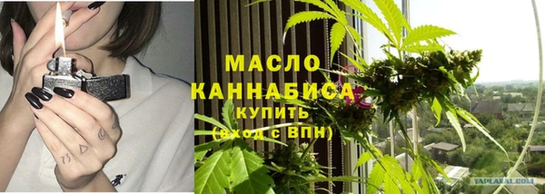 МДМА Корсаков