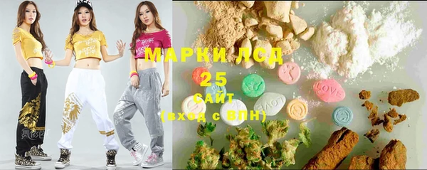 mix Протвино