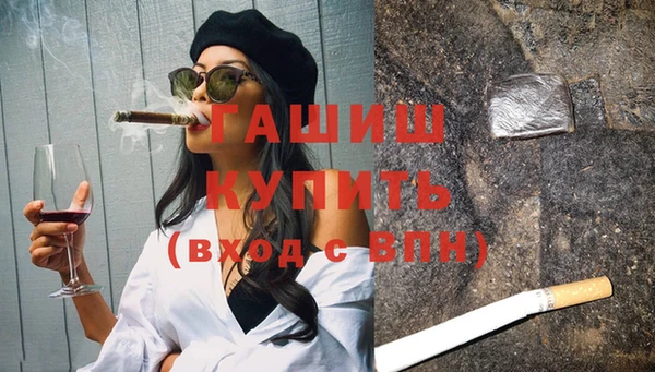 гидропоника Фёдоровский