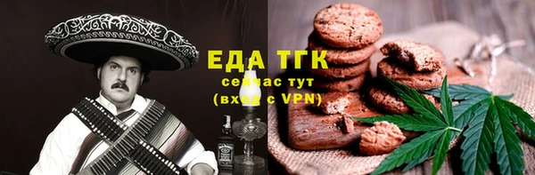 синтетический гашиш Костерёво