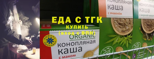 гидропоника Фёдоровский